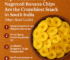 Nagercoil Banana Chips in a wooden bowl – crispy South Indian snack – top 7 reasons blog image